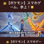 レス1番の画像3