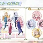 レス60番の画像4