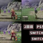 レス1番の画像3