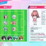 レス18番の画像1