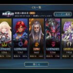 レス133番の画像1