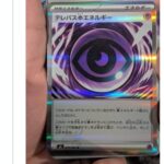 レス1番の画像2