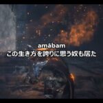 レス54番の画像6