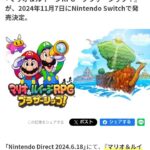 レス4番の画像10