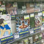 レス1番の画像3