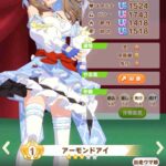 レス7番の画像1