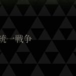 レス34番の画像3