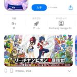 レス1番の画像3