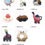 レス18番の画像1