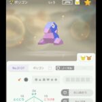 レス4番の画像1