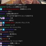 レス43番の画像2