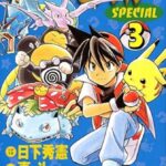 レス51番の画像1