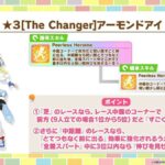 レス5番の画像1