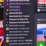 レス32番の画像1