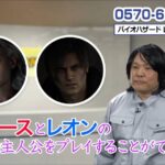 レス1番の画像3