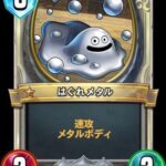 レス1番の画像3