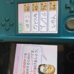 レス148番の画像1