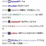 レス16番の画像2