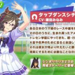 レス19番の画像1