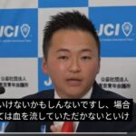 レス1番の画像2