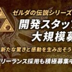 レス3番の画像1