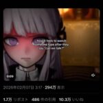 レス3番の画像1