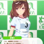 レス16番の画像1