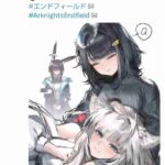 レス1番の画像3