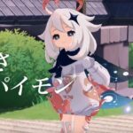 レス2番の画像1