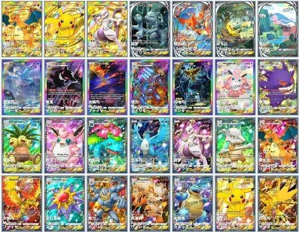 記事サムネイル