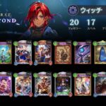 レス5番の画像1