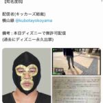 レス12番の画像1