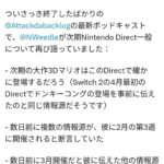 レス1番の画像1