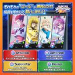 レス39番の画像1