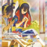 レス20番の画像1