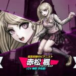 レス3番の画像1