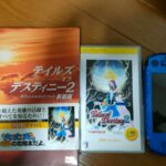 レス131番の画像1