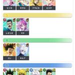 レス16番の画像1