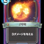 レス1番の画像5