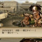 レス8番の画像3