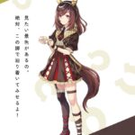 レス33番の画像4