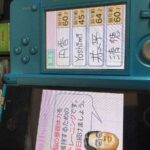 レス161番の画像1