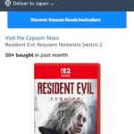 レス1番の画像1