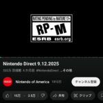 レス3番の画像1