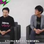 レス1番の画像2