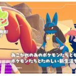 レス4番の画像3