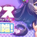 レス96番の画像1