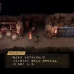 レス21番の画像1