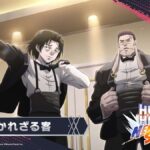 レス13番の画像4