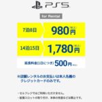 レス37番の画像3